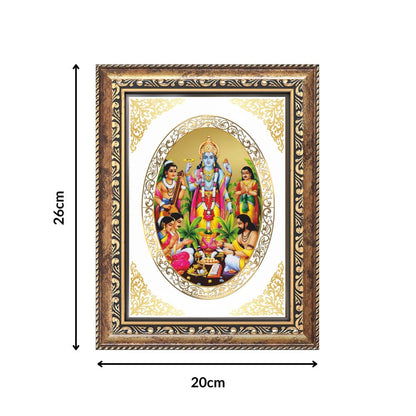 Lord Satyanarayan Divine Vishnu Sacred Vrat & Blessings Royal Tabletop Frame in 24K Gold Plated Foil