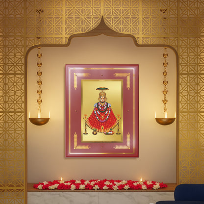 Khatu Shyam Ji | Divine Wall Mount Photo Frame in 24K Gold Plated Foil