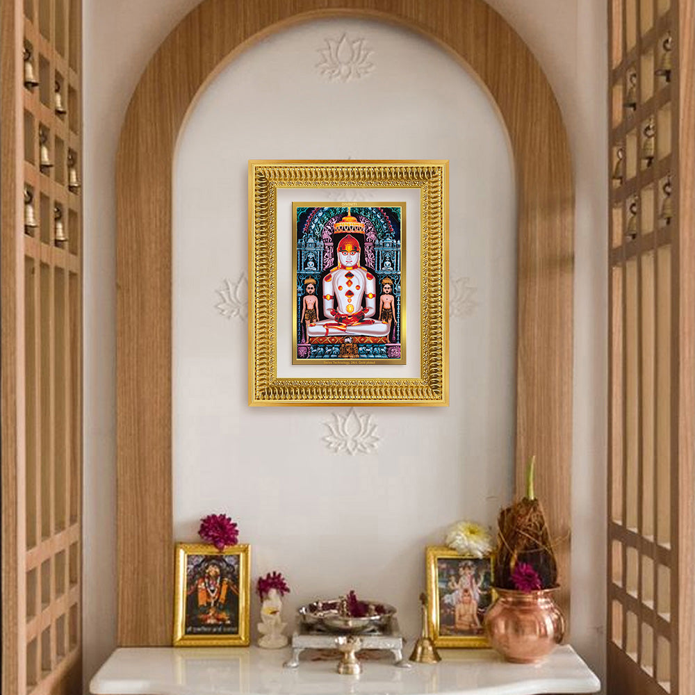 Diviniti 24K Gold Plated Adinath Divine Wall Frame for Home Mandir & Office Decor | Premium Jain Spiritual Gift