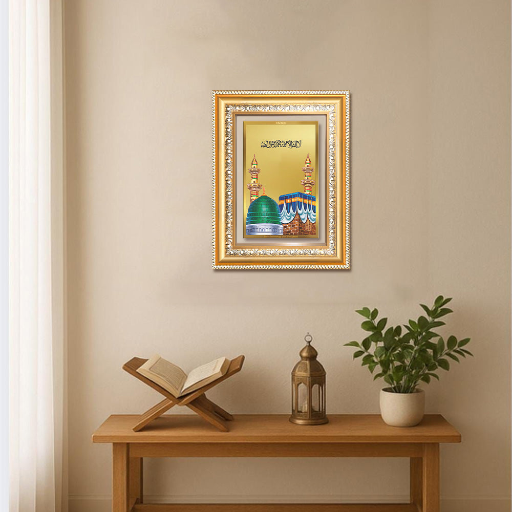 Diviniti 24K Gold Plated Mecca Madina (Classic) Divine Wall Frame for Home Mandir & Office Decor | Luxury Spiritual Gift