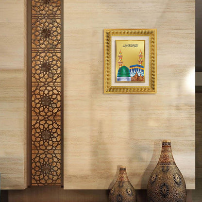 Diviniti 24K Gold Plated Mecca Madina (Classic) Divine Wall Frame for Home Mandir & Office Decor | Luxury Spiritual Gift