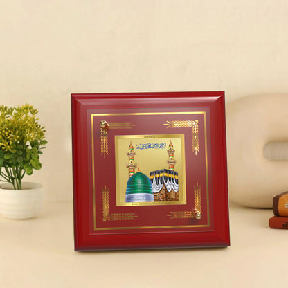 Mecca Madina | Sacred Islamic Holy Sites 24K Gold Plated Photo Frame for Home Décor, Tabletop &amp; Office | Blessings of Faith, Peace &amp; Spiritual Connection (MDF1A)