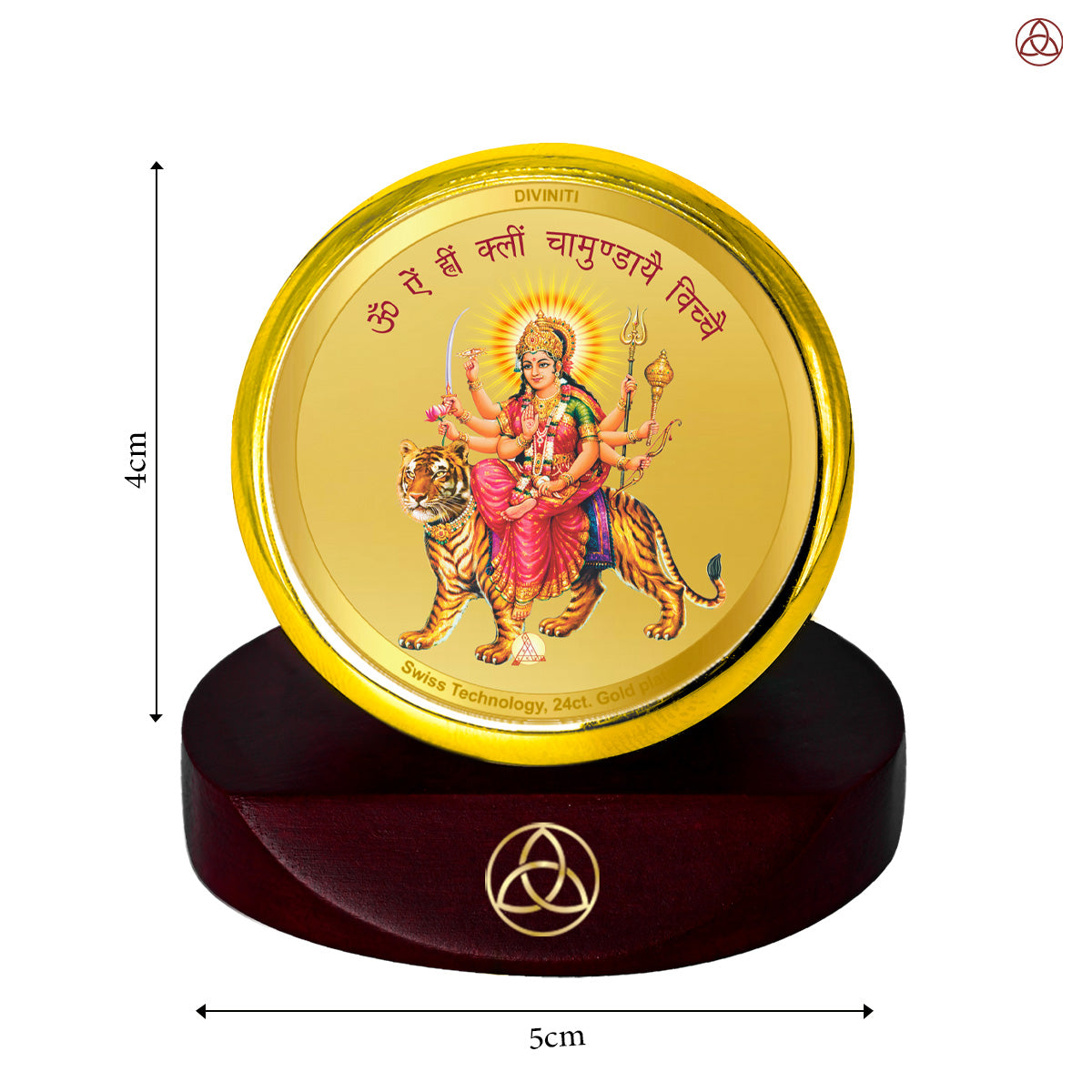 Durga Mata | Divine Goddess Durga Car Dashboard & Tabletop Photo Frame in 24K Gold Plated Foil