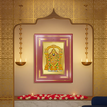 Lord Tirupati Balaji | Sri Venkateswara | Supreme form of Vishnu from Tirumala Wall Mount Photo Frame in 24K Gold Plated Foil