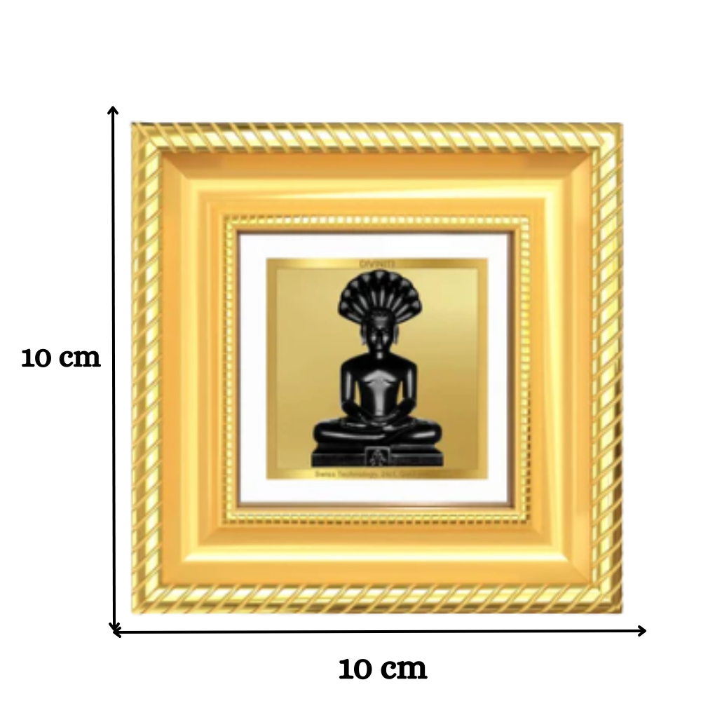 Lord Parshvanatha | 23rd Jain Tirthankara Tabletop Frame in 24K Gold Plated Foil