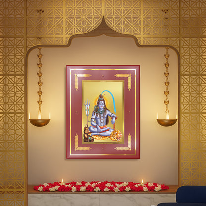 Lord Shiva | Mahadev The Supreme Consciousness Wall Mount Photo Frame in 24K Gold Plated Foil