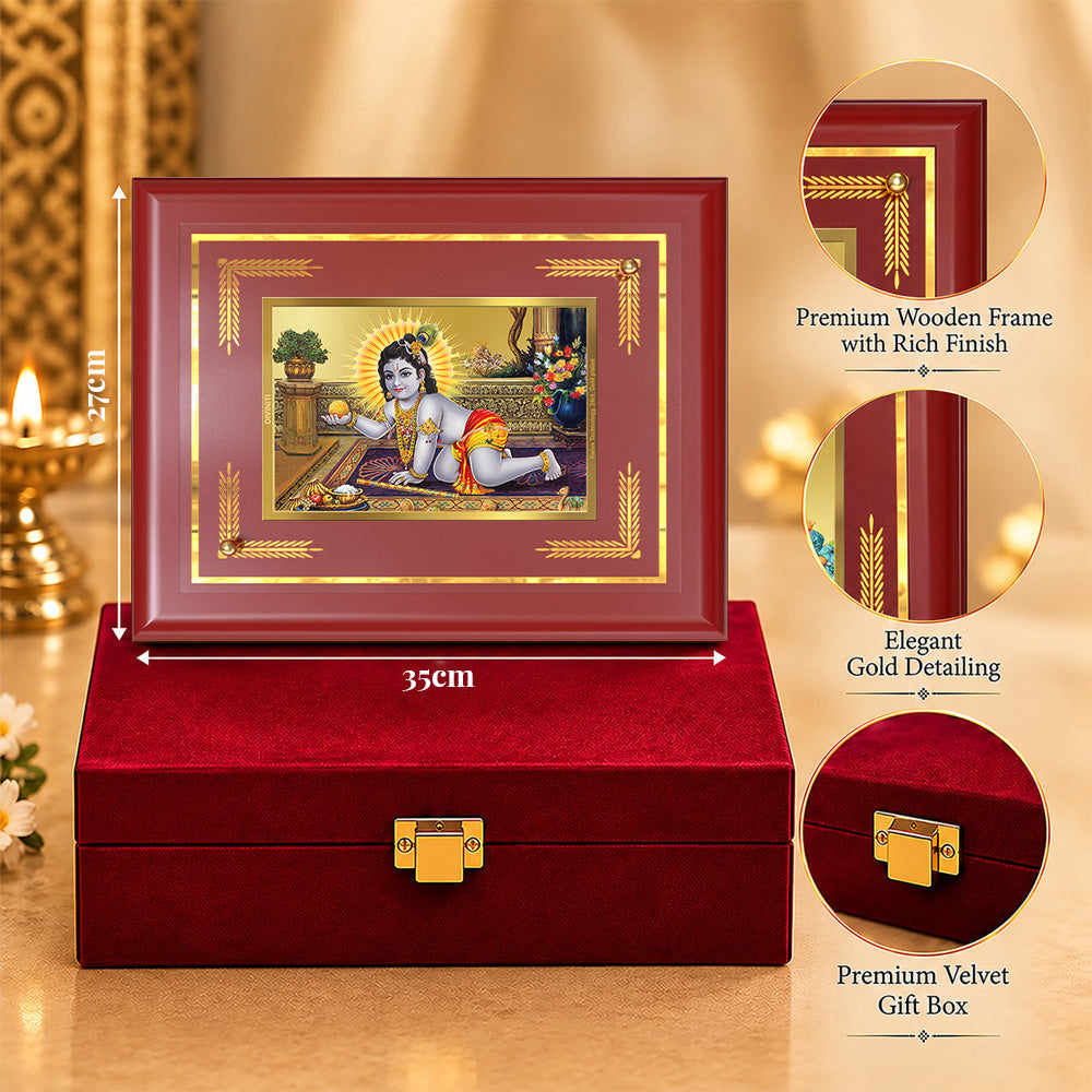 24K Gold-Plated Laddu Gopal MDF Frame | Premium Velvet Gift Box | 27x35 CM