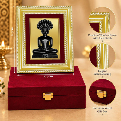 24K Gold-Plated Parshwanath Ji Frame | Premium Gift Box | 17.5x21.5 CM