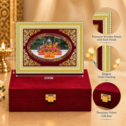24K Gold-Plated Vaishno Devi Mata Darbar Frame | Premium Gift Box | 26x20 CM
