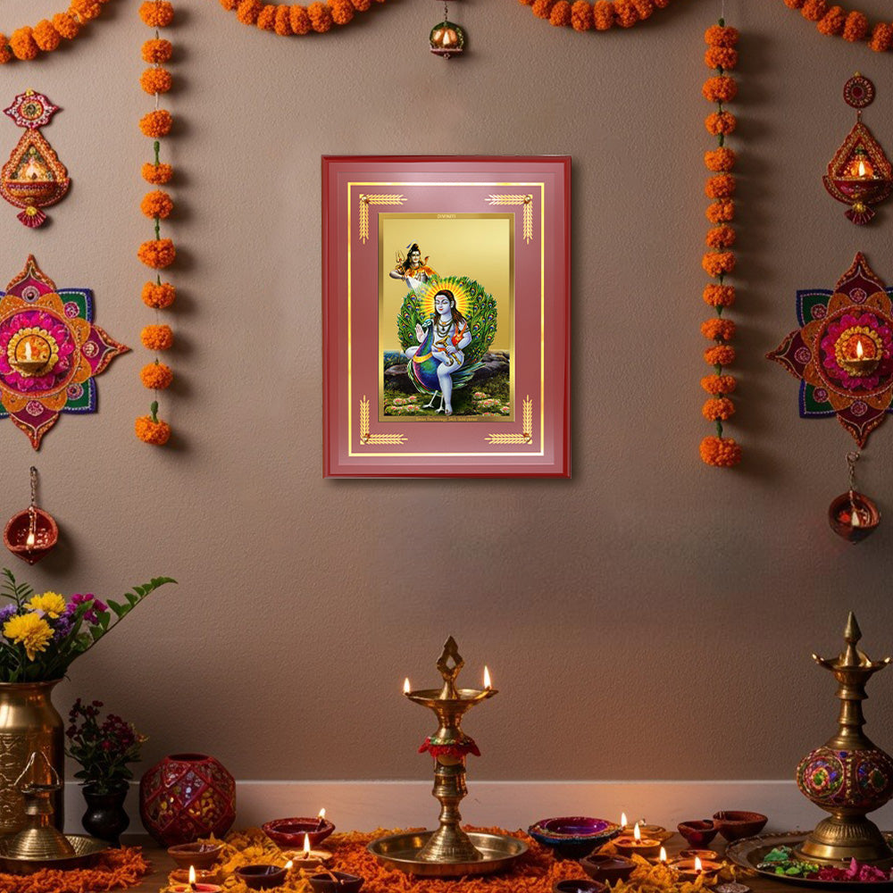 Diviniti 24K Gold Plated Baba Balak Nath Blessing Tabletop Photo Frame | Faith, Protection & Divine Grace