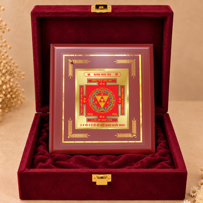 24K Gold-Plated Kanakdhara Yantra Frame | Premium Gift Box | 12x11 CM
