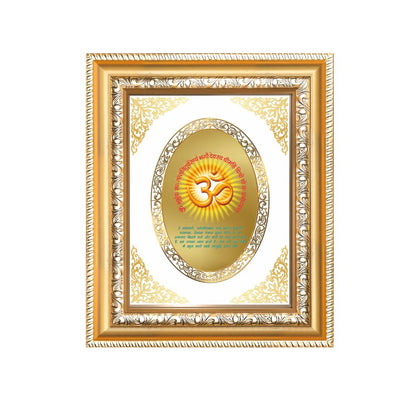 Om with Gayatri Mantra Divine Sacred Chant & Spiritual Enlightenment Royal Tabletop Frame in 24K Gold Plated Foil