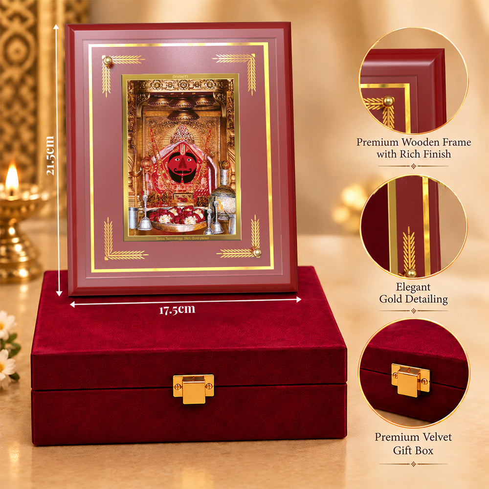 24K Gold-Plated Salasar Balaji MDF Frame | Premium Gift Box | 22 X 18 CM