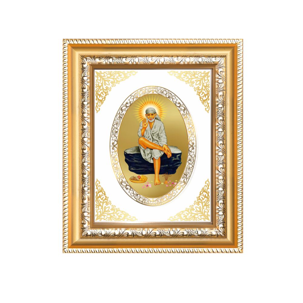 Sai Baba Divine Shirdi Sacred Faith & Blessings Royal Tabletop Frame in 24K Gold Plated Foil