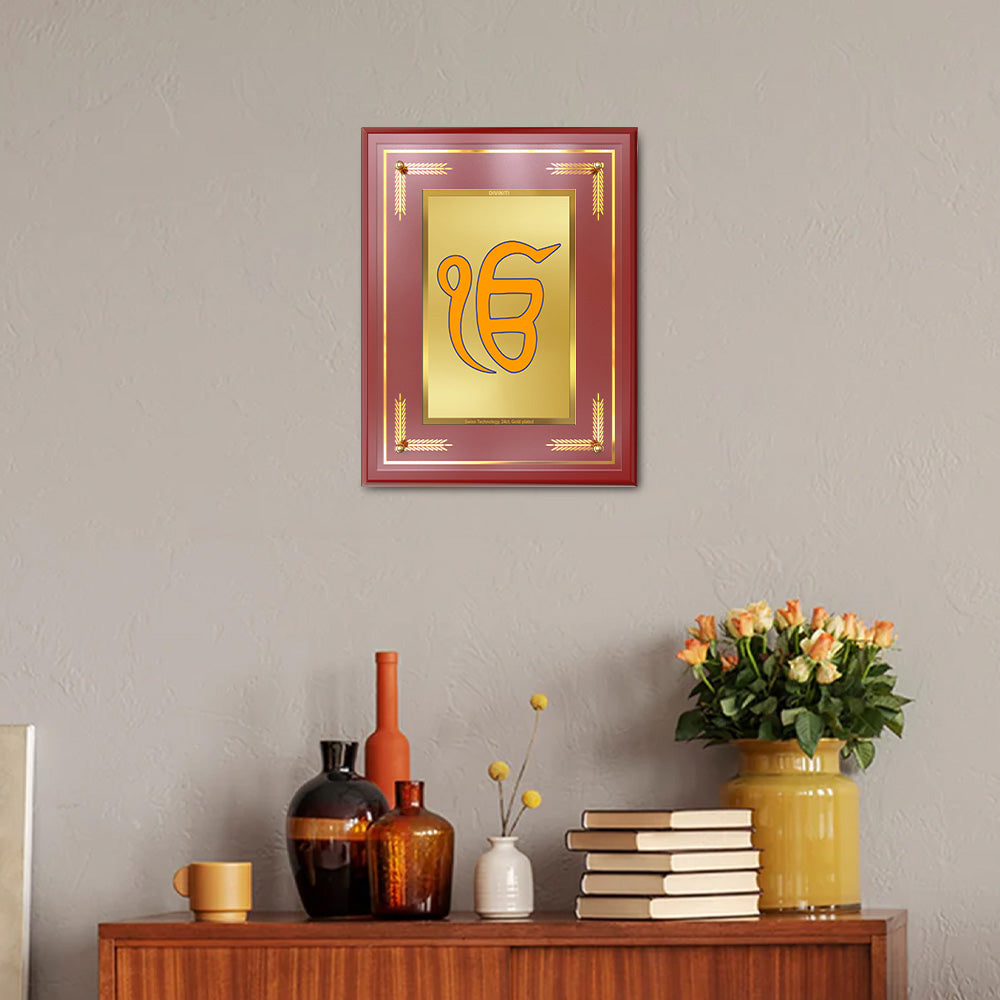 Ik Onkar | Sacred Sikh Symbol Wall and Tabletop Photo Frame in 24K Gold Plated Foil