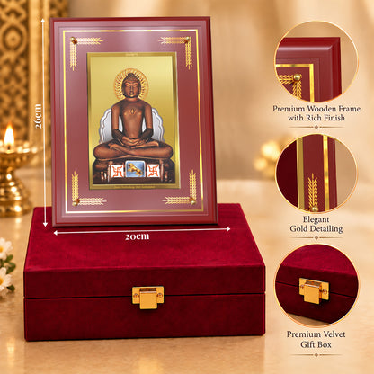 24K Gold-Plated Mahavir MDF Frame | Premium Gift Box | 26x20 CM