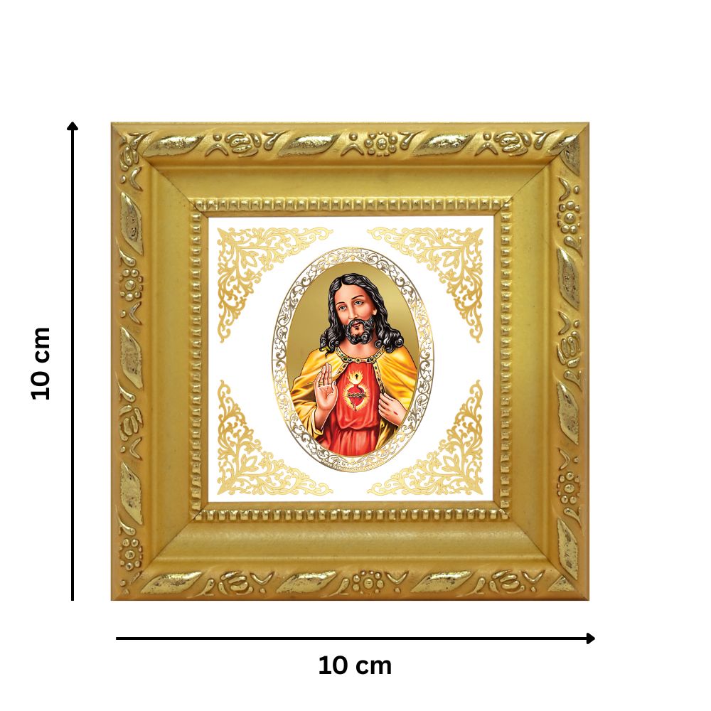 Jesus Christ | Divine Savior Royal Tabletop Photo Frame in 24K Gold Plated Foil