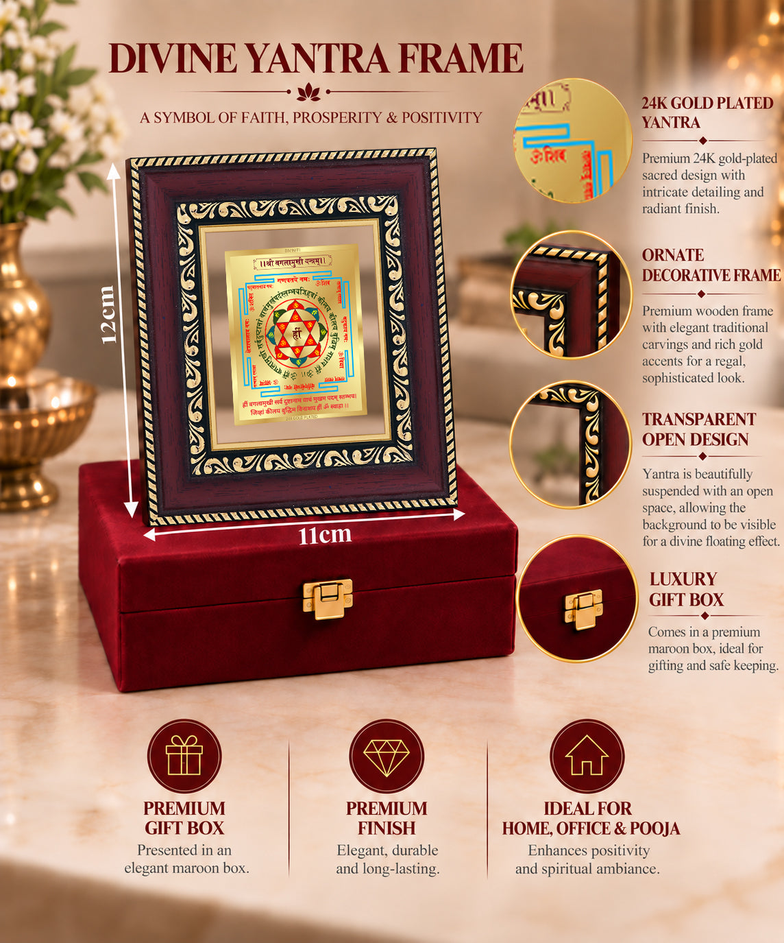 24K Gold-Plated Shree Baglamukhi Yantra Frame | Premium Gift Box | 12x11 CM