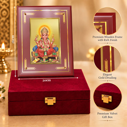 24K Gold-Plated Ganesha MDF Frame | Premium Gift Box | 26x20 CM