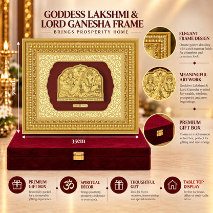 24K Gold-Plated Lakshmi Ganesha Frame | Premium Gift Box | 30x35 CM