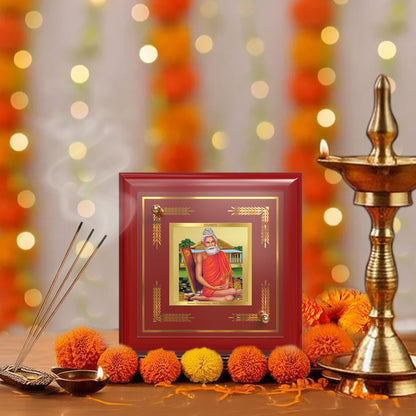 Baba Lokenath | Divine Saint 24K Gold Plated Photo Frame for Home Décor, Tabletop & Office | Blessings of Protection, Faith & Spiritual Guidance