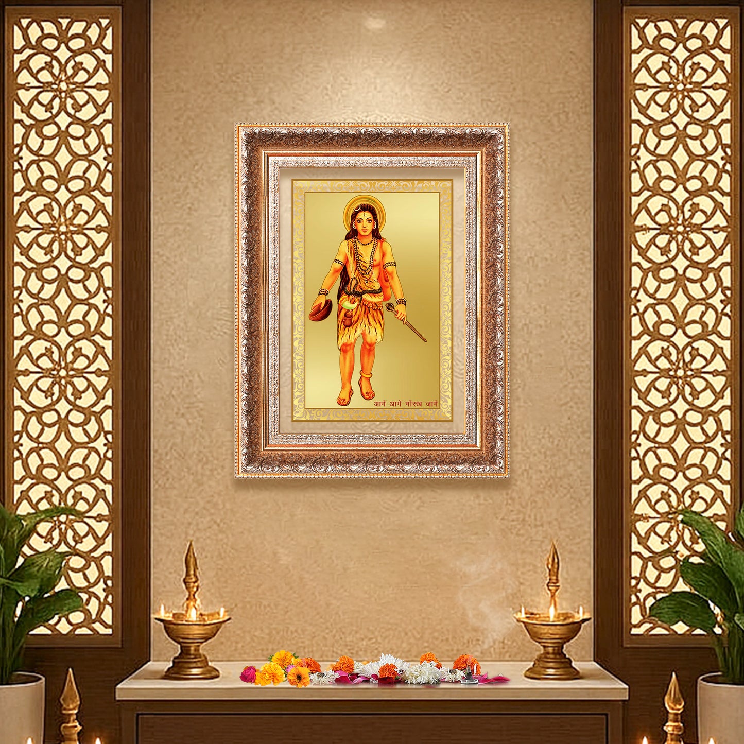 Baba Gorakhnath | Darshani for Wall Photo Frame in 24K Gold Plated Foil