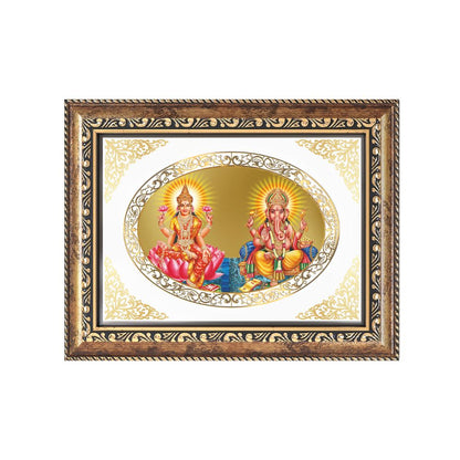 Lakshmi Ganesh | Divine Prosperity Wall & Tabletop Royal Photo Frame in 24K Gold Plated Foil