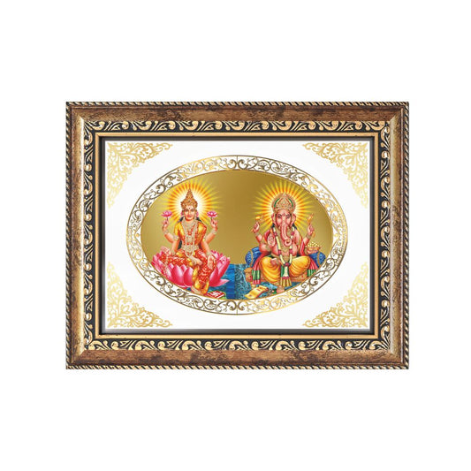 Lakshmi Ganesh | Divine Prosperity Wall & Tabletop Royal Photo Frame in 24K Gold Plated Foil