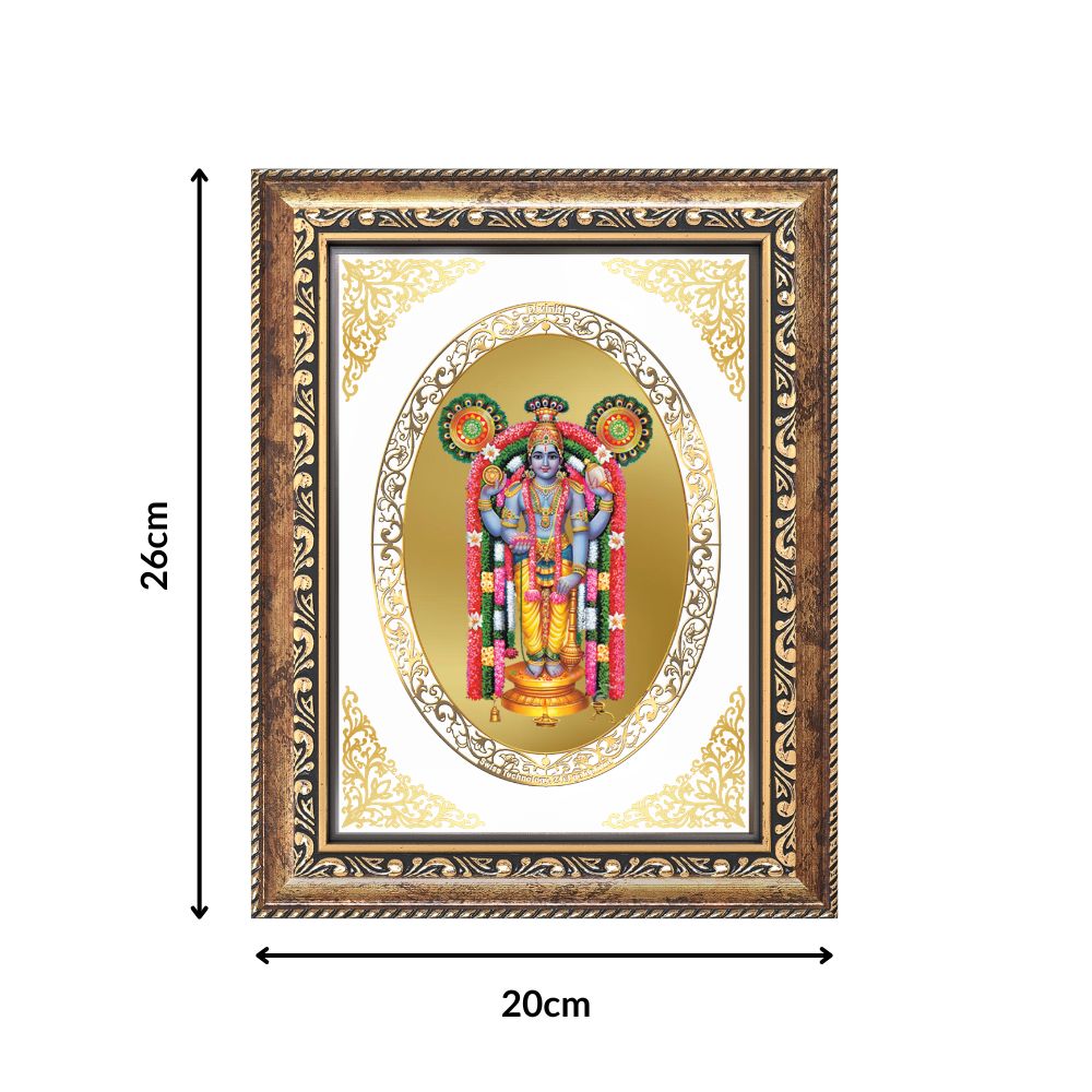 Guruvayurappan | Divine Krishna Wall & Tabletop Royal Photo Frame in 24K Gold Plated Foil