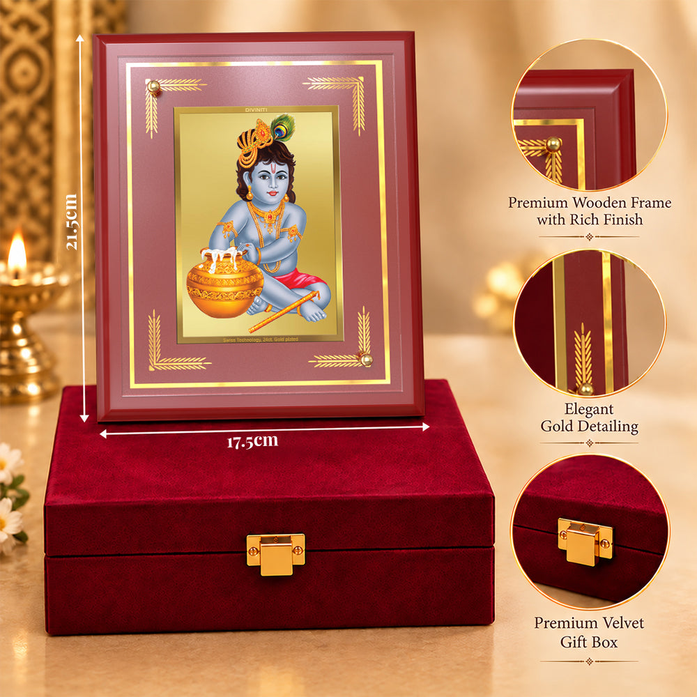 24K Gold-Plated Krishna Bal Gopal MDF Frame | Premium Gift Box | 22 X 18 CM