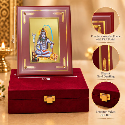 24K Gold-Plated Shiva in Meditation MDF Frame | Premium Gift Box | 26x20 CM
