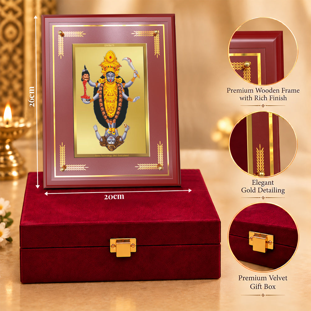 24K Gold-Plated Maa Kali MDF Frame | Premium Gift Box | 26x20 CM