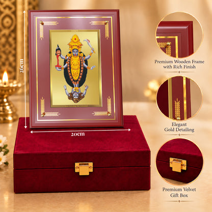 24K Gold-Plated Maa Kali MDF Frame | Premium Gift Box | 26x20 CM