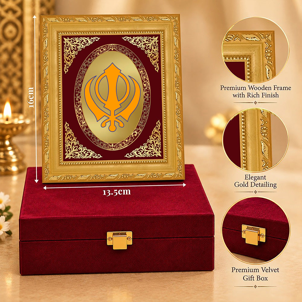 24K Gold-Plated Khanda Sahib BG Frame | Premium Gift Box | 16 X 13.5 CM