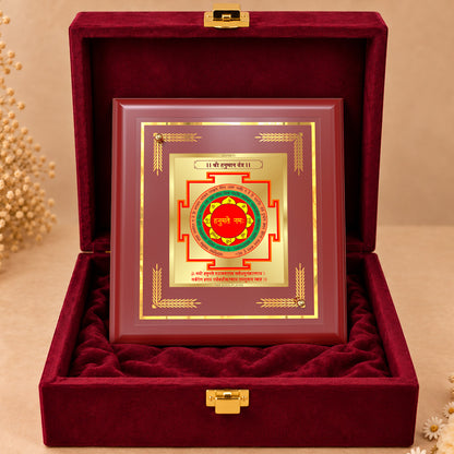 24K Gold-Plated Panchmukhi Hanuman Yantra Frame | Premium Gift Box | 12x11 CM