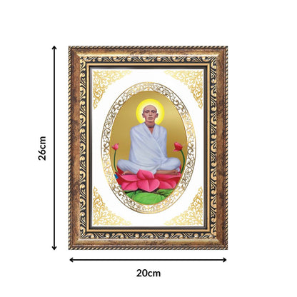 Shri Ram Thakur Divine Spiritual Saint Sacred Peace & Devotion Royal Tabletop Frame in 24K Gold Plated Foil