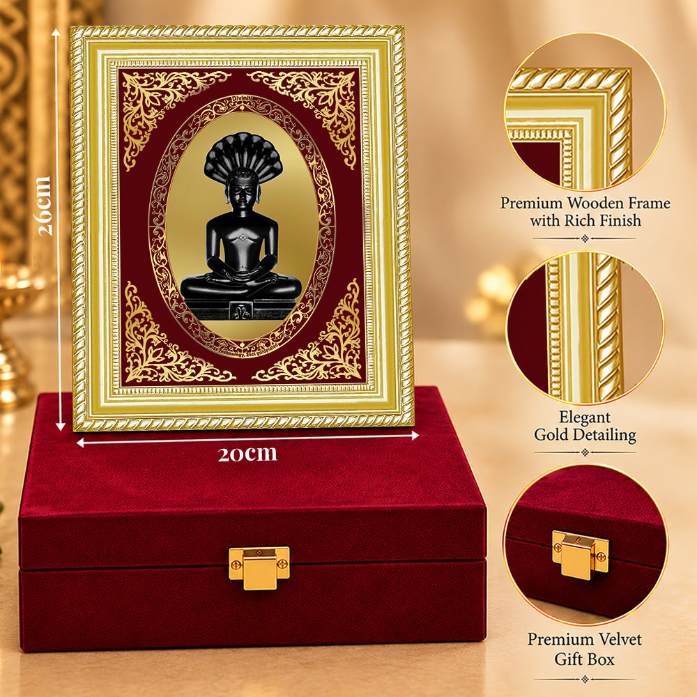 24K Gold-Plated Parshwanath Ji BG Frame | Premium Gift Box | 26x20 CM
