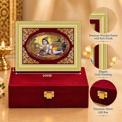24K Gold-Plated Laddu Gopal Frame | Premium Gift Box | 26x20 CM