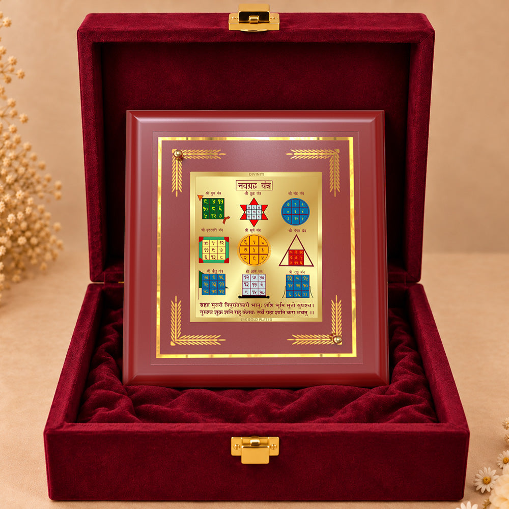 24K Gold-Plated Navagraha Yantra Frame | Premium Gift Box | 12x11 CM