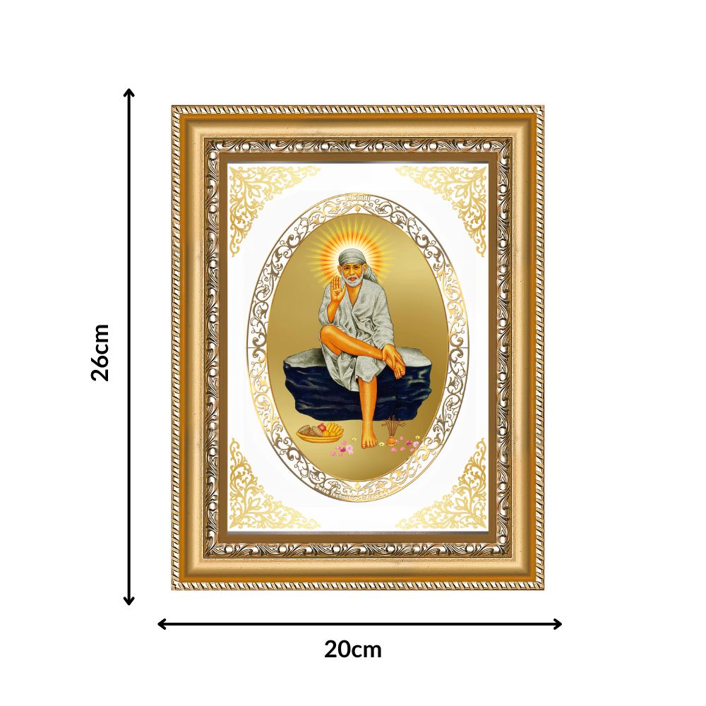 Sai Baba | Divine Shirdi Wall & Tabletop Royal Photo Frame in 24K Gold Plated Foil