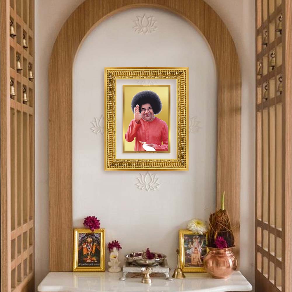Diviniti 24K Gold Plated Satya Sai Baba (Classic) Divine Wall Frame for Home Mandir & Office Decor | Luxury Spiritual Gift