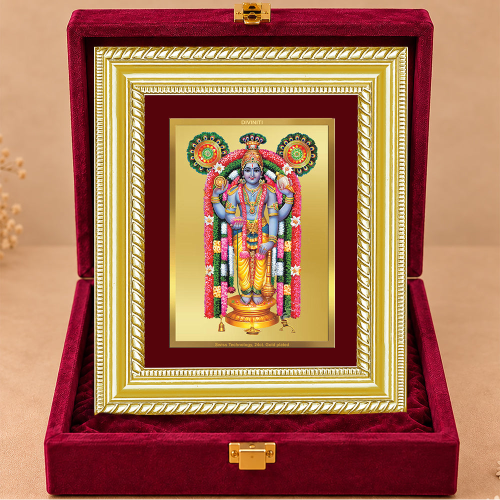 24K Gold-Plated Guruvayurappan Frame | Premium Gift Box | 21.5x17.5 CM