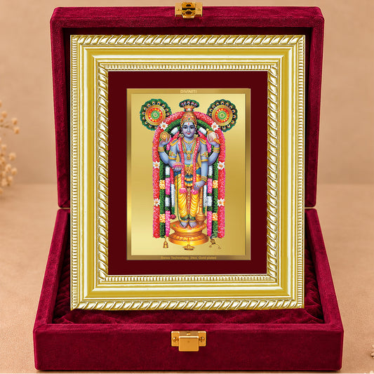 24K Gold-Plated Guruvayurappan Frame | Premium Gift Box | 21.5x17.5 CM