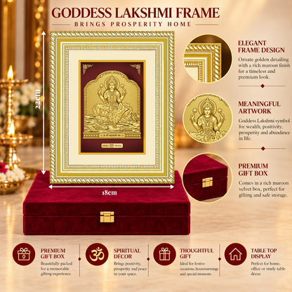 24K Gold-Plated Lakshmi Frame | Premium Gift Box | 22x18 CM