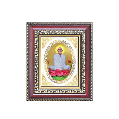 Sri Ram Thakur (Ramchandra Dev) Divine Spiritual Master Sacred Blessings Royal Tabletop Frame in 24K Gold Plated Foil