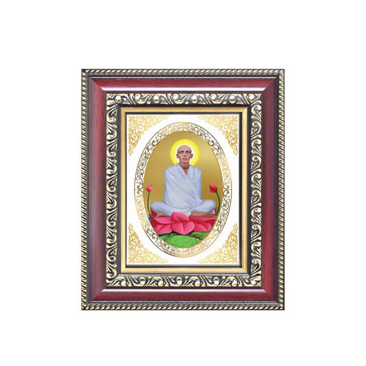 Sri Ram Thakur (Ramchandra Dev) Divine Spiritual Master Sacred Blessings Royal Tabletop Frame in 24K Gold Plated Foil