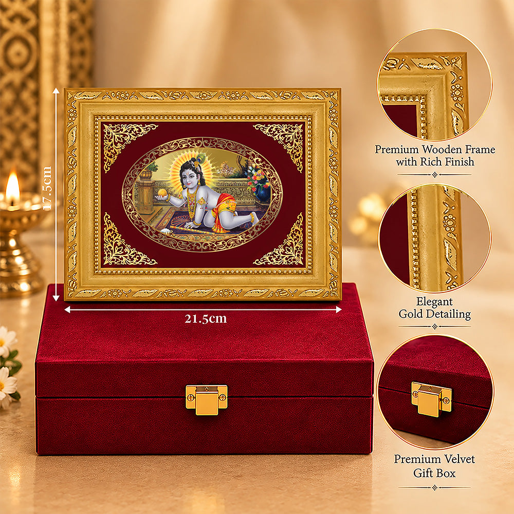 24K Gold-Plated Laddu Gopal Frame | Premium Gift Box | 21.5x17.5 CM