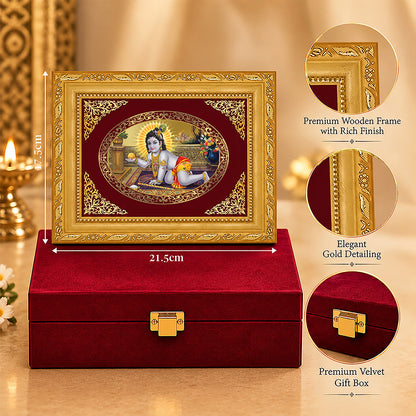 24K Gold-Plated Laddu Gopal Frame | Premium Gift Box | 21.5x17.5 CM