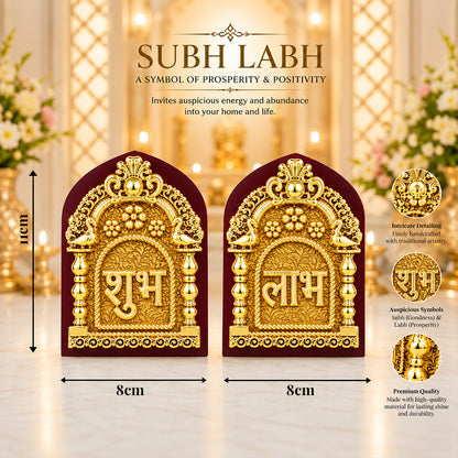 24K Gold-Plated Subh Labh Pair | Premium Gift Box | 11x8 CM