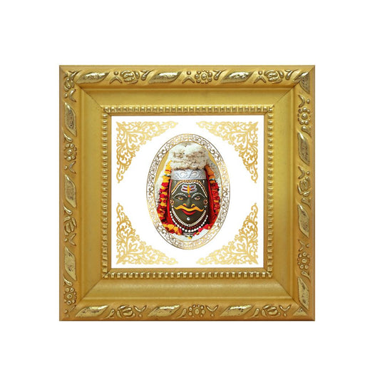 Mahakaleshwar | Divine Jyotirlinga Shiva Royal Tabletop Photo Frame in 24K Gold Plated Foil